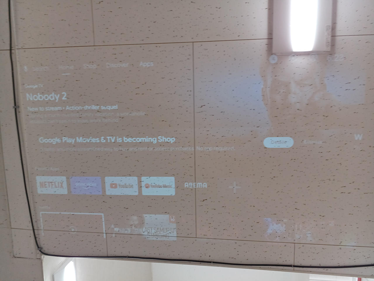 天井にも投影できました