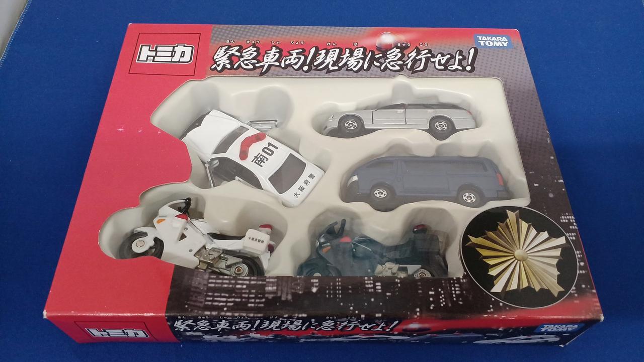トミカ　初回限定版　48台セット　シュリンク付き 71Xxf9hXtBL._UF350,350_QL50_.jpg