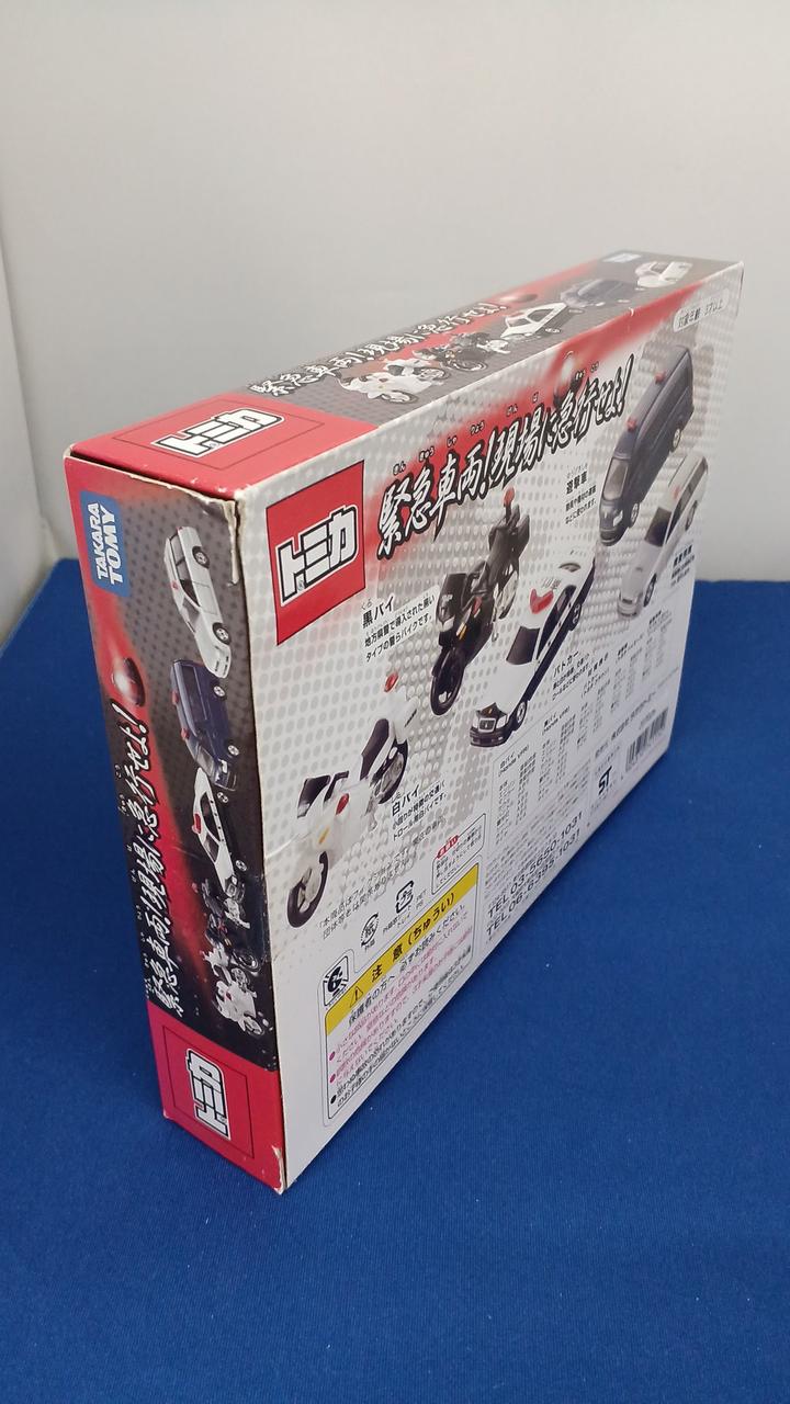 タカラトミー|トミカ 緊急車両セット|HARDOFFオフモール（オフモ