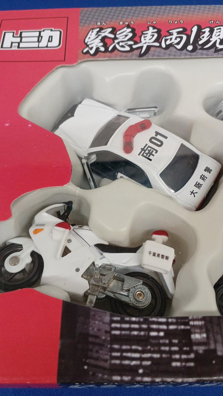 トミカ 絶版 廃盤 箱無し 緊急車両・警察車両 14台+2台セット トミカ 絶版 廃盤 箱無し 緊急車両・警察車両 14台+2台セット