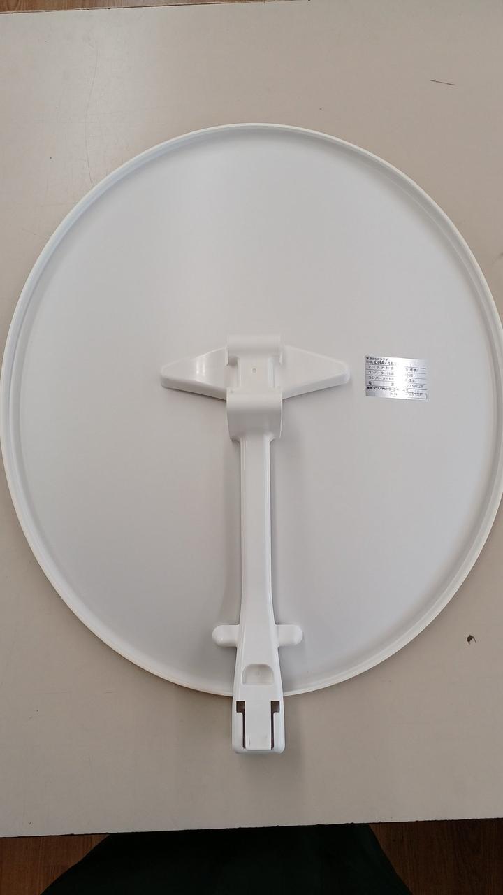 その他 TOSHIBA DBA-453K トウシバ(TOSHIBA)|BSアンテナ|HARDOFFオフモール（オフモ