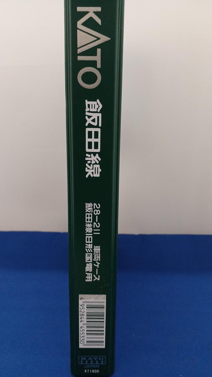 KATO Nゲージ クモハユニ64000  茶 +クハ68420 飯田線 2両セット 10-1446 鉄道模型 電車 n5ksbvb KATO|飯田線 クモハユニ64000(茶)+クハ68420|HARDOFFオフモール