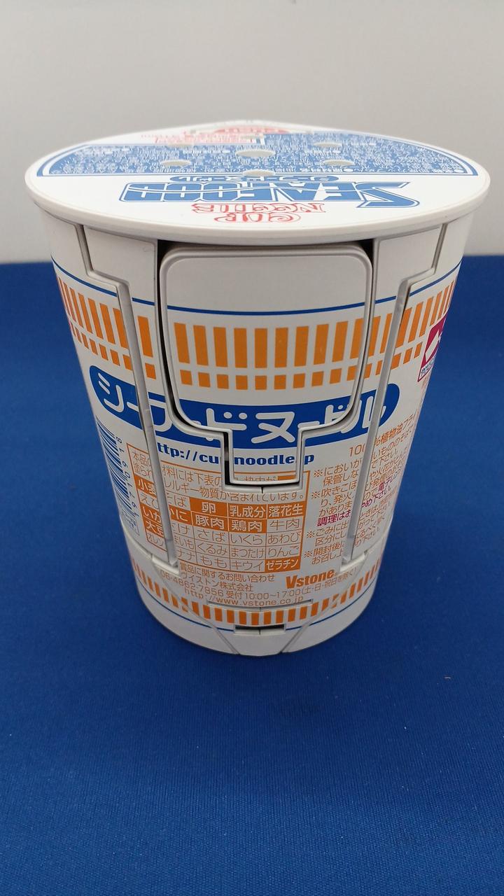 日清食品 - 日清　カップヌードルロボタイマー 変形ギミック搭載、LEDが光りトリビアを語り出す「カップ