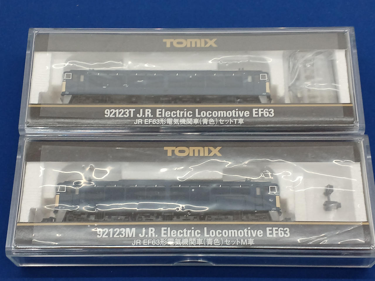 TOMIX|碓氷峠 JR EF63形 (青色) セット|HARDOFFオフモール（オフモ