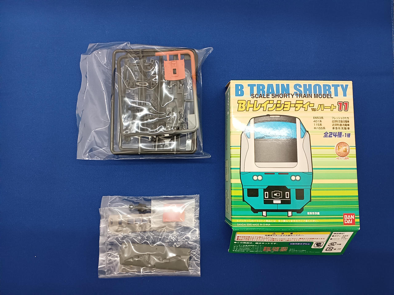 一点だけデカール、取説欠品しています。