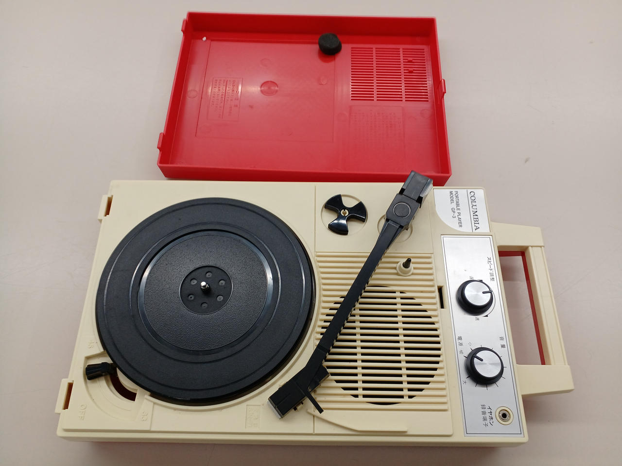 日本コロムビア|レコードプレーヤー|【ハードオフ公式通販】オフモール