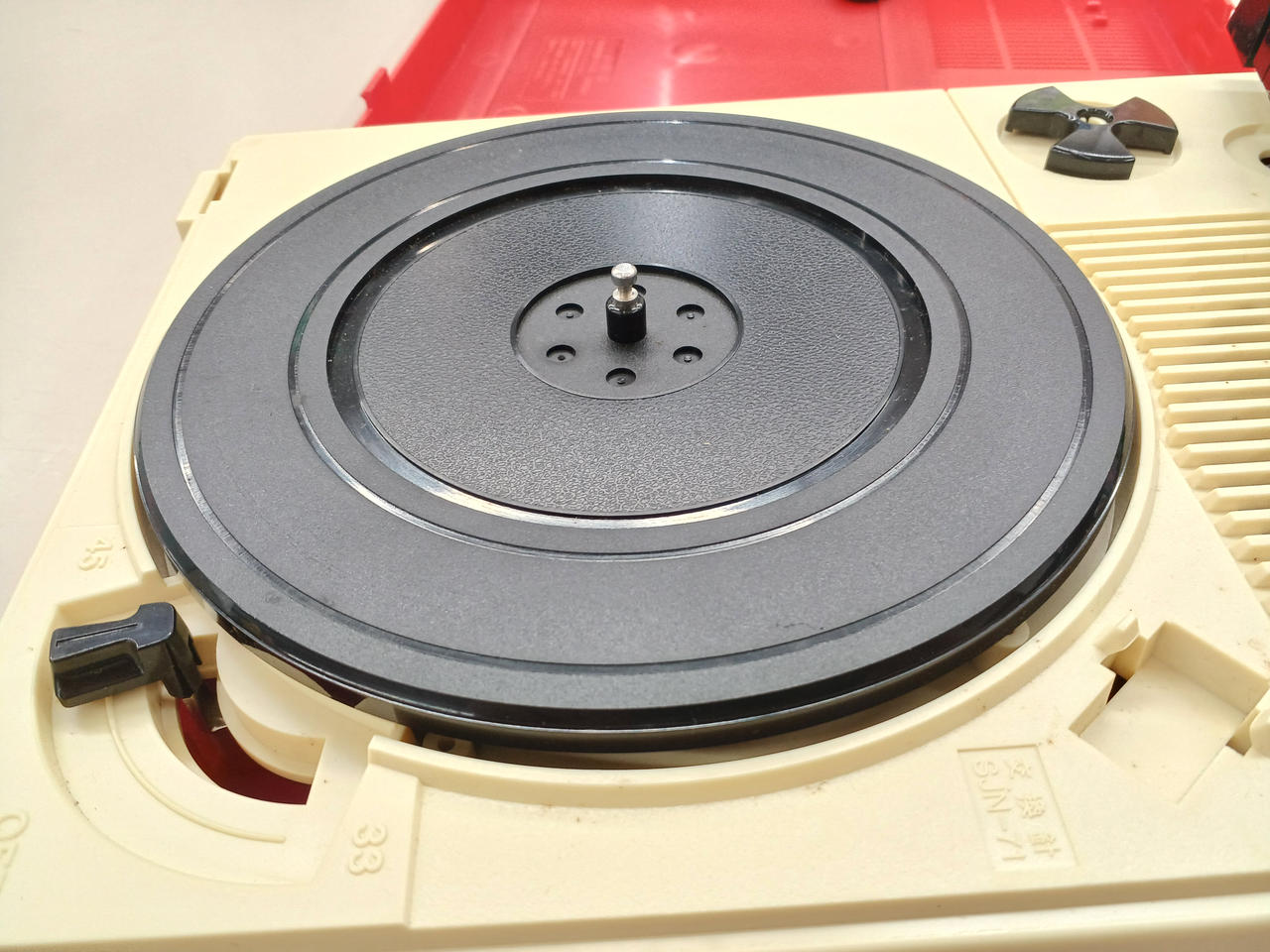 希少 新品コロムビア G-10 レコード アンティーク　当時物　昭和 日本コロムビア|レコードプレーヤー|【ハードオフ公式通販】オフモール