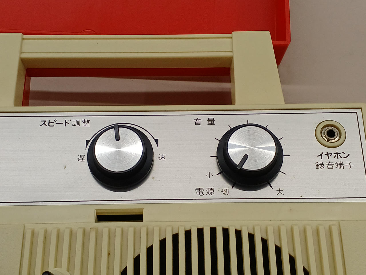 日本コロムビア|レコードプレーヤー|【ハードオフ公式通販】オフモール