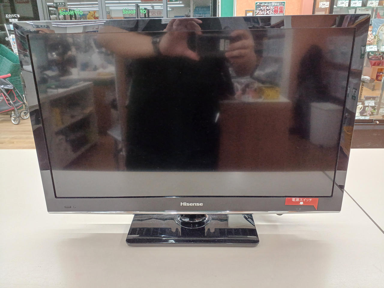 ハイセンス|24インチ液晶テレビ|【ハードオフ公式通販】オフモール