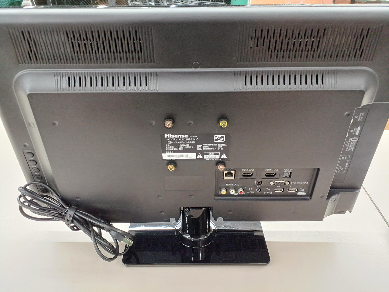 ハイセンス|24インチ液晶テレビ|【ハードオフ公式通販】オフモール