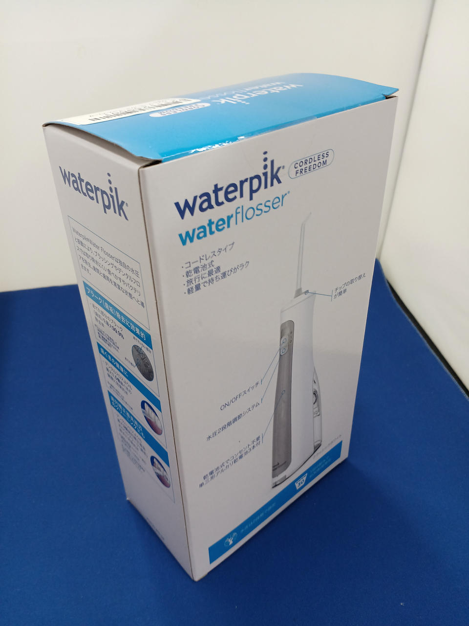 waterpik wateflosser ウォーターピック コードレス WATERPIK|ウォーターピック コードレスフリーダム|【ハードオフ公式