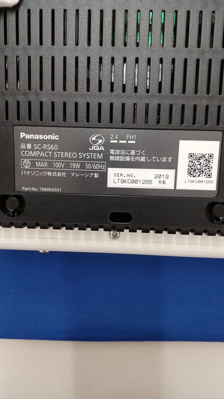 パナソニック(PANASONIC)|コンパクトステレオシステム|【ハードオフ
