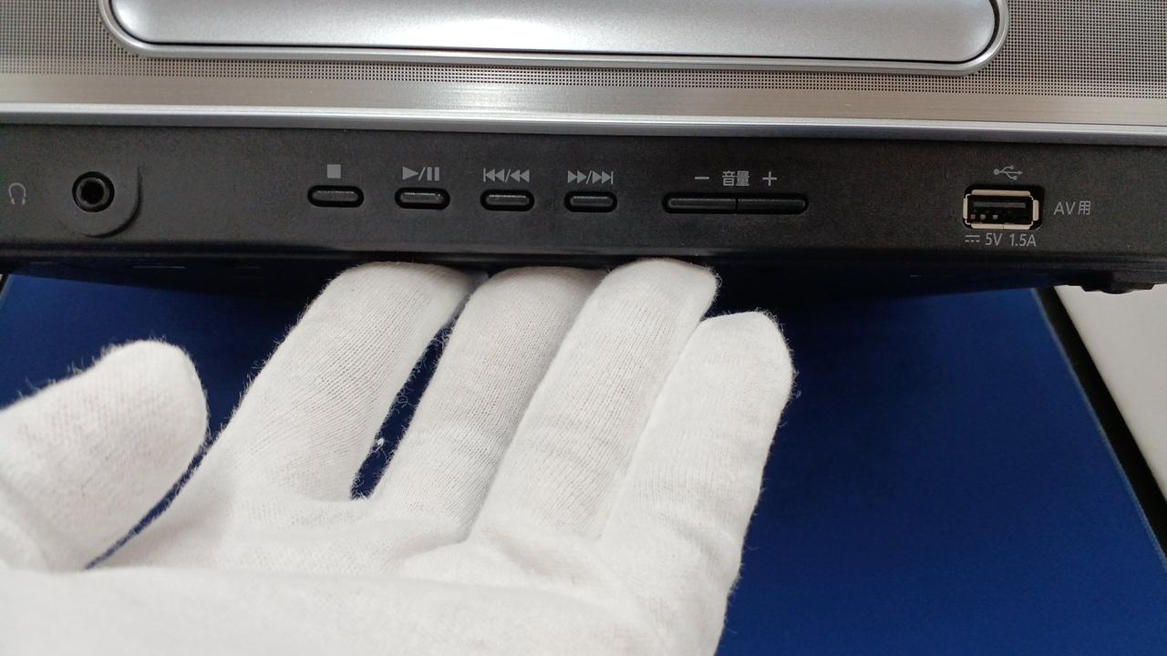 パナソニック(PANASONIC)|コンパクトステレオシステム|【ハードオフ