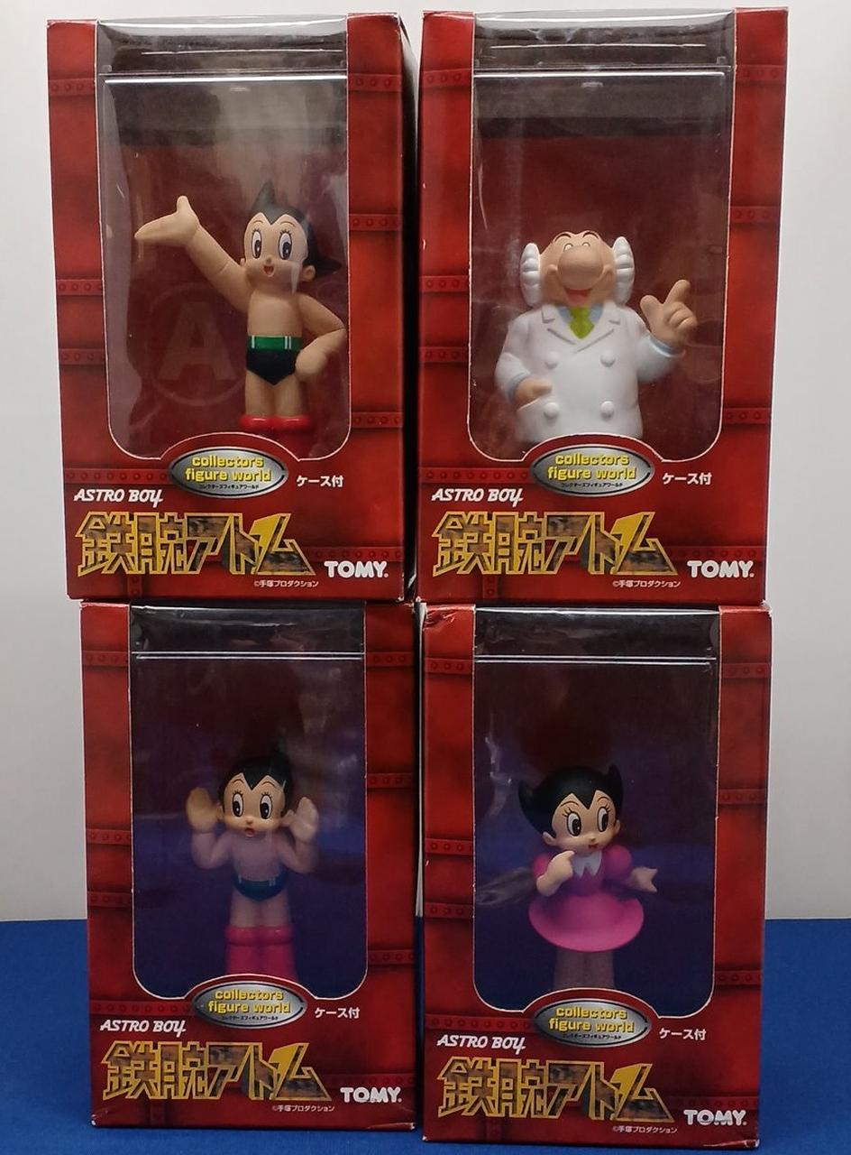 アトム フィギュア 4体セット TOMY|鉄腕アトム フィギュア4体セット|HARDOFFオフモール