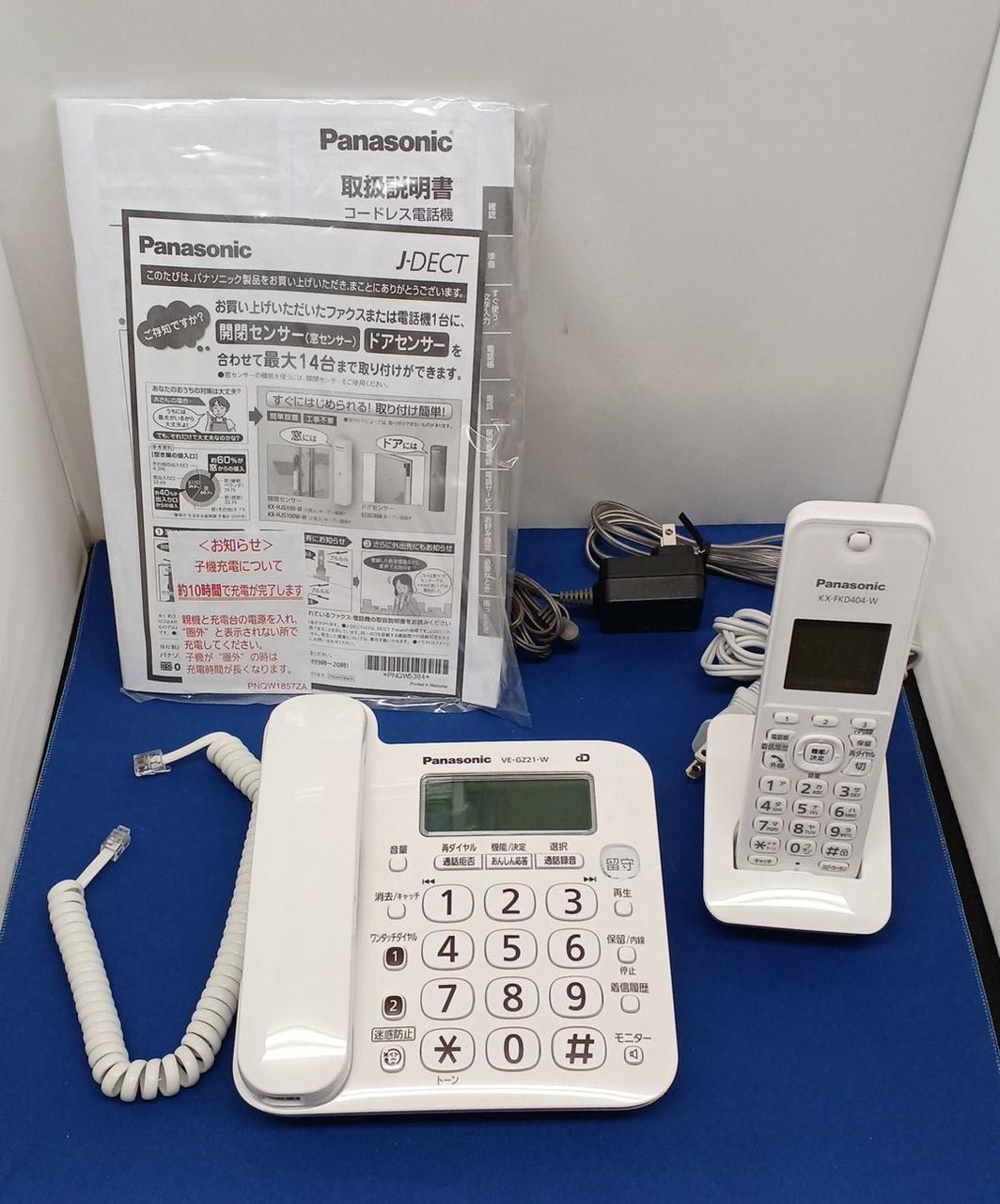 パナソニック(PANASONIC)|コードレス電話機|HARDOFFオフモール