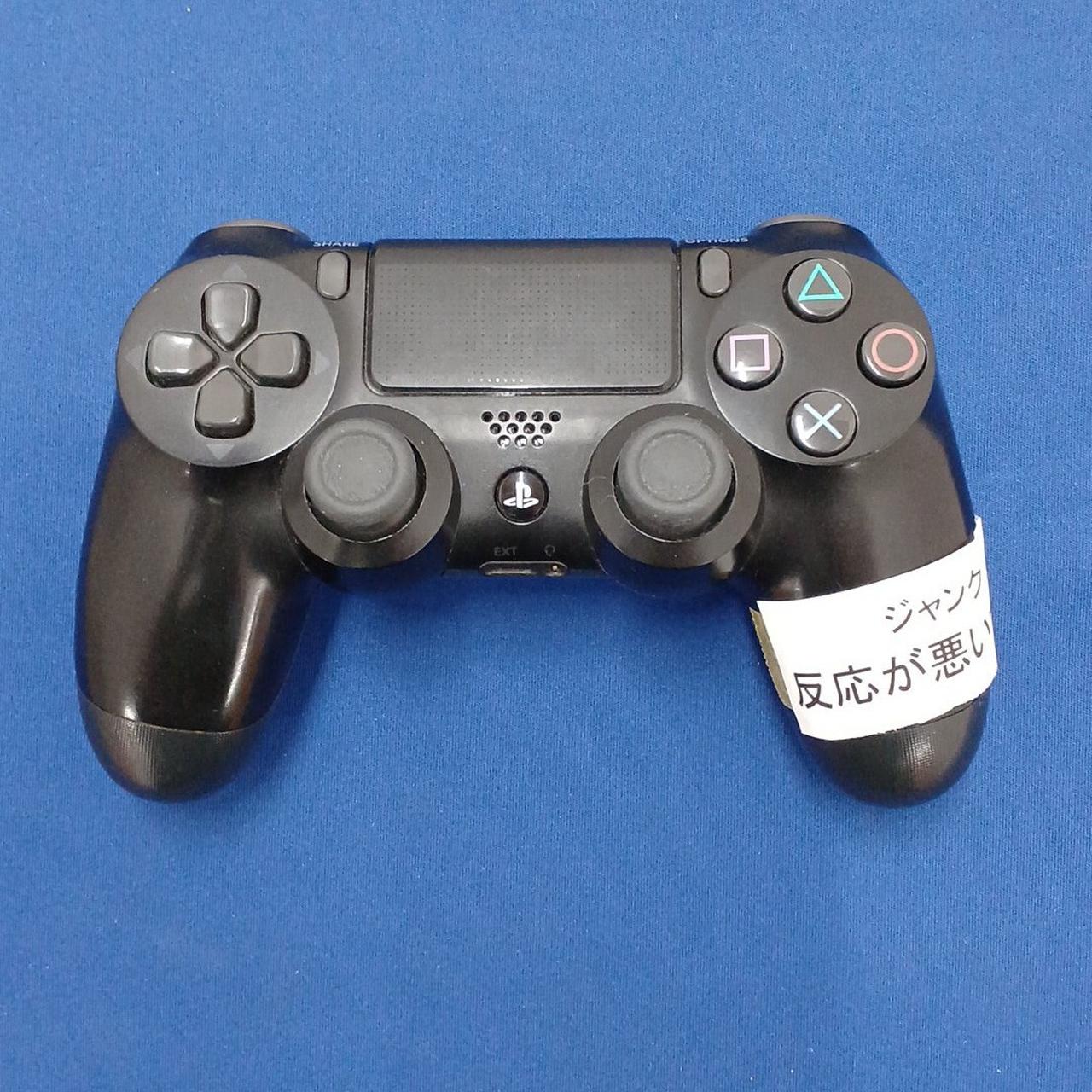 ジャンク品です。特にL2が反応しません