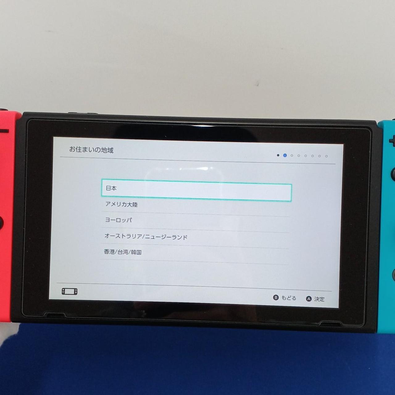 画面にヤケがあります