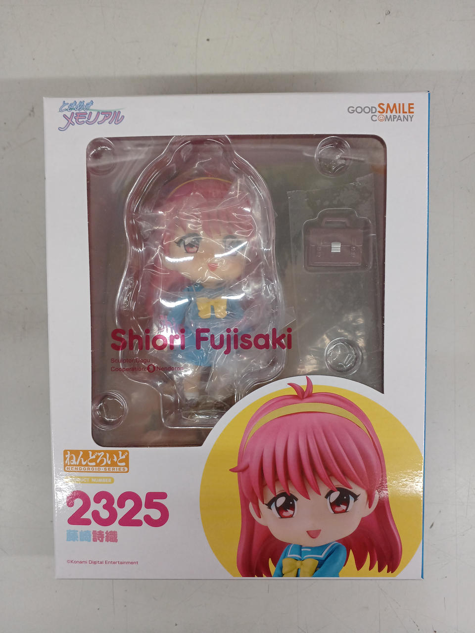 ねんどろいど|ねんどろいど 藤崎詩織|HARDOFFオフモール（オフモ