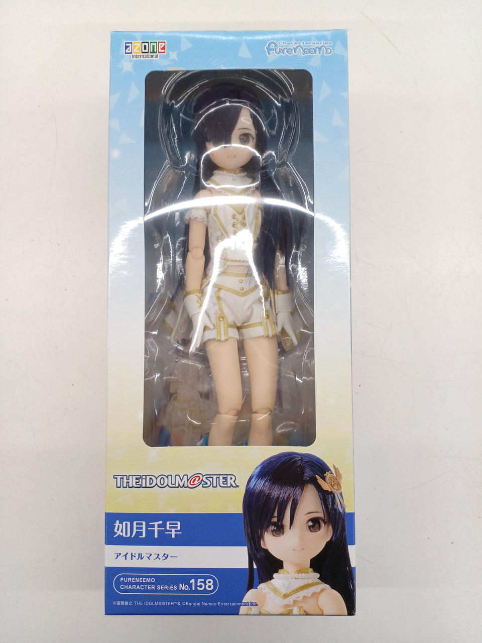 如月千早