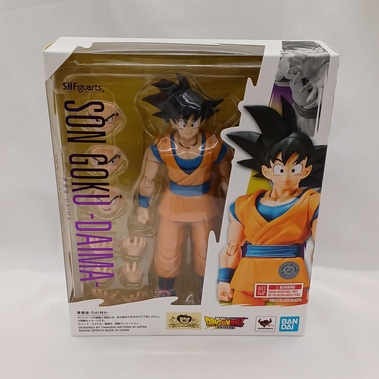 ドラゴンボール　フィギュア