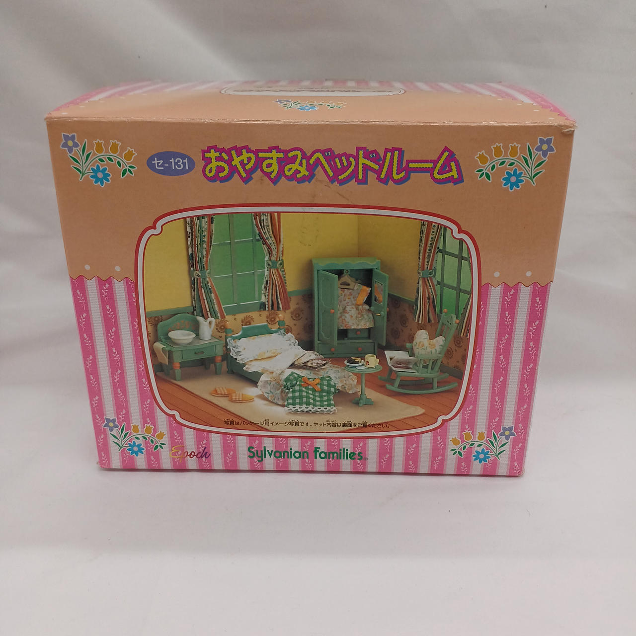 シルバニアファミリー