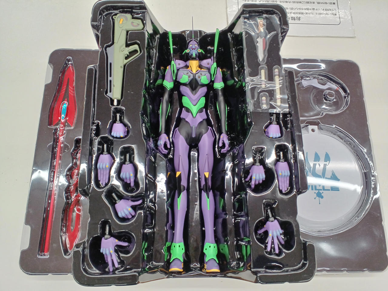 エヴァンゲリオン初号機