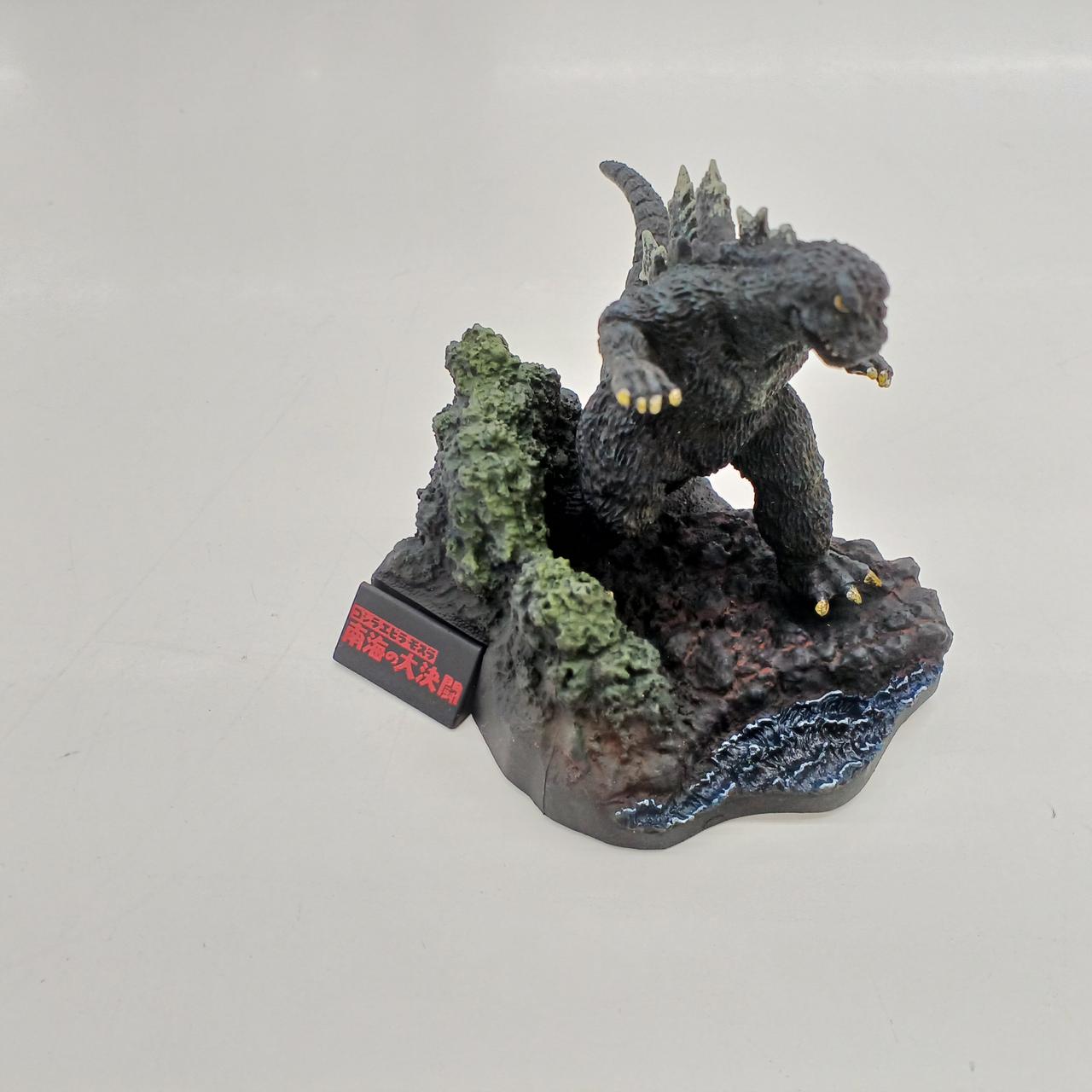 ◎中は未開封◎　ゴジラ全集 50周年シリーズ1　全７種類　ブック、大外の箱付き バンダイ(BANDAI)|フィギュア|【ハードオフ公式通販】オフモール