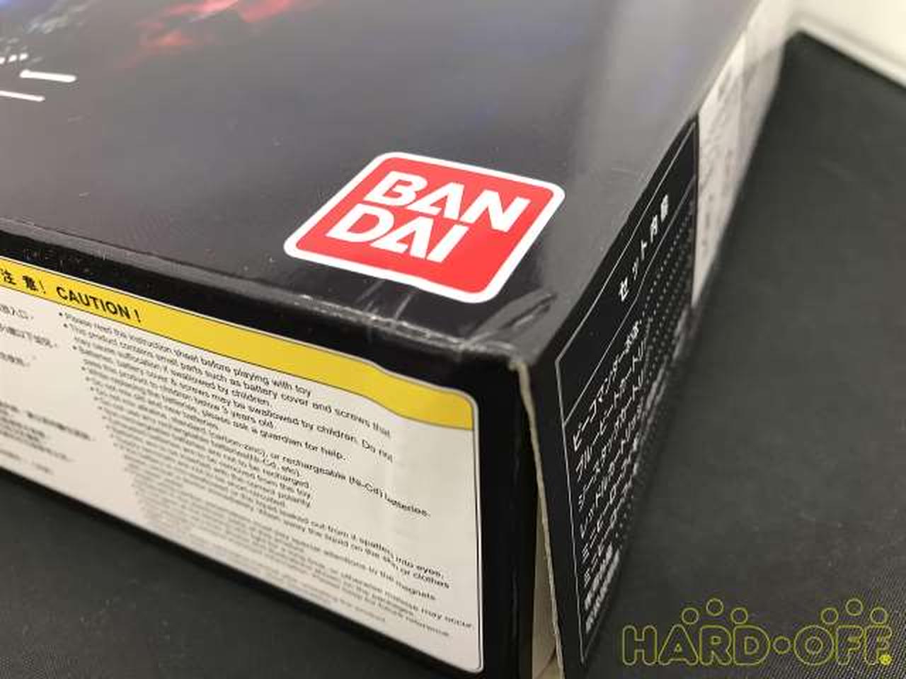 箱ダメージあり