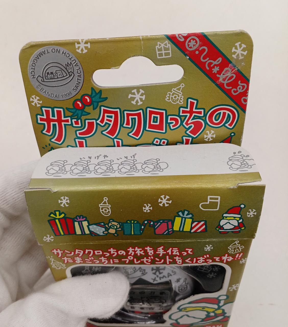 バンダイ(BANDAI)|サンタクロっちのたまごっち 白|HARDOFFオフ