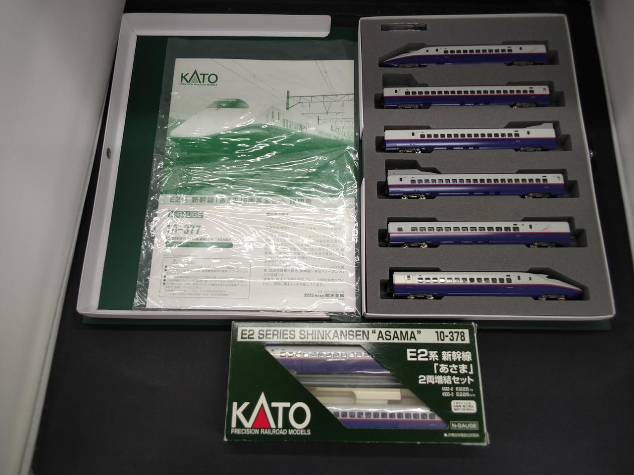 KATO|E2系新幹線 あさま 6両 2両増結セット|【ハードオフ公式通販