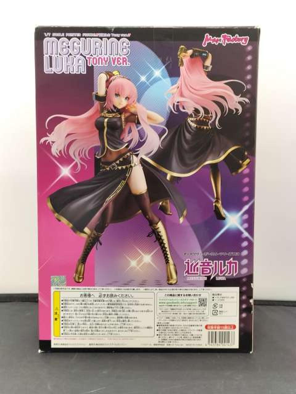 マックスファクトリー 巡音ルカ Tony ver. Vocaloid ボーカロイド 1/7