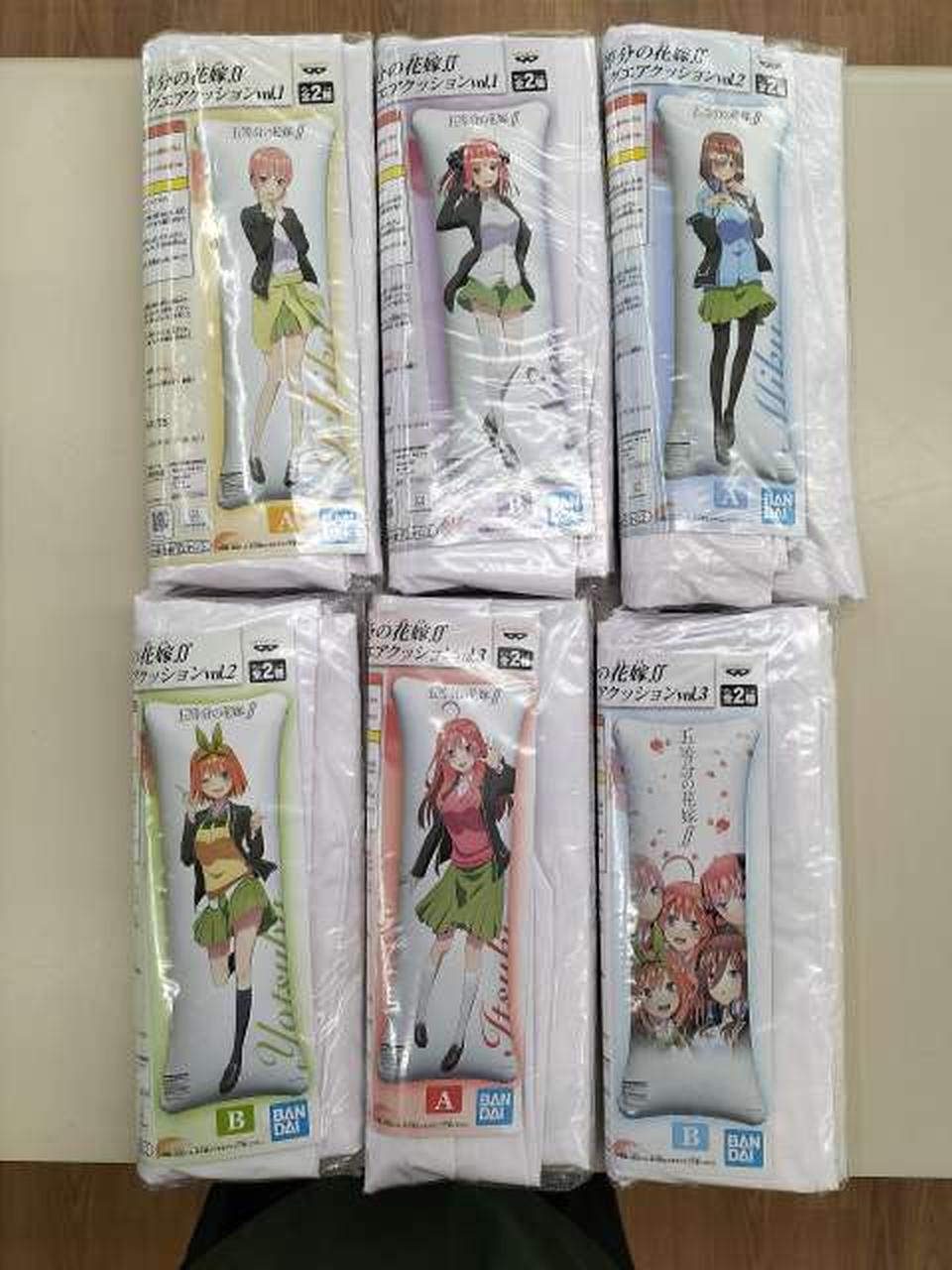 五等分の花嫁 ロングエアクッション 6種まとめ売り 五等分の花嫁 ロングエアクッション 6種まとめ売り - メルカリ