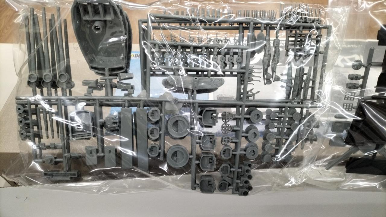 童友社|1/250 旧日本海軍超大戦艦大和|【ハードオフ公式通販】オフ