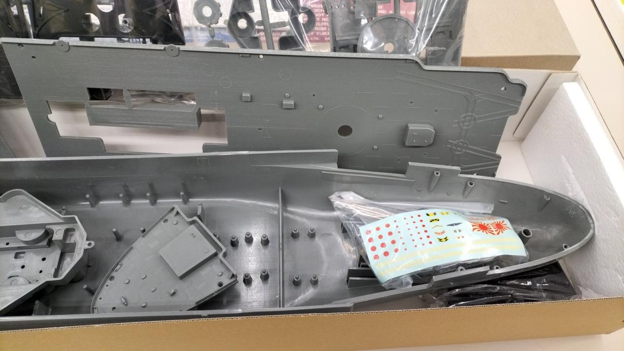 童友社|1/250 旧日本海軍超大戦艦大和|【ハードオフ公式通販】オフ