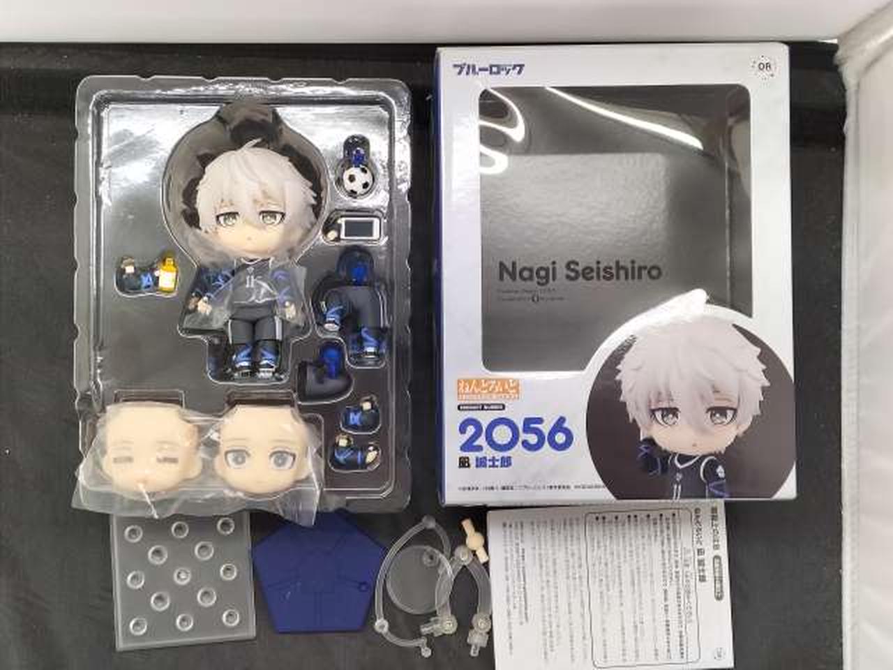 ねんどろいど 凪 誠士郎