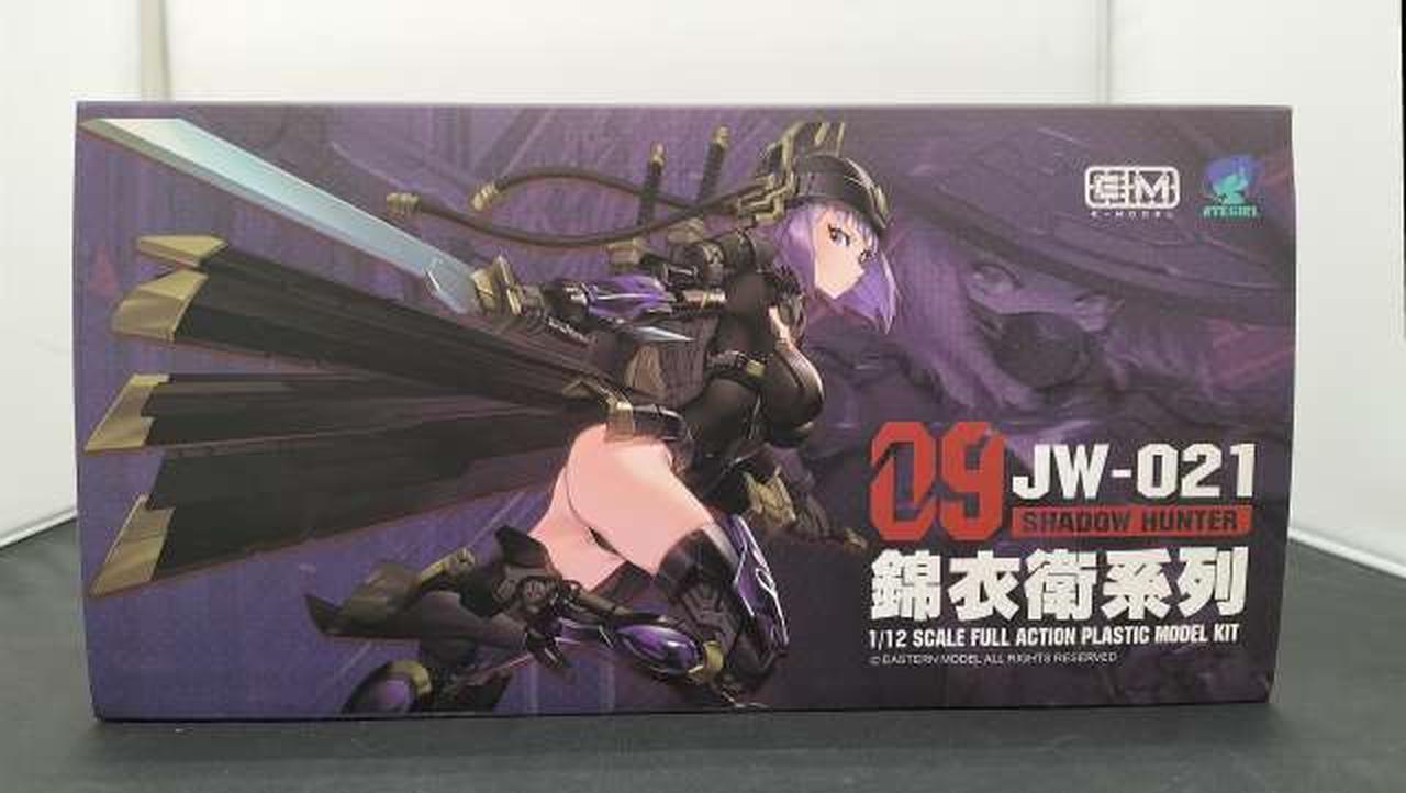 E-MODEL|錦衣衛装甲少女 JW-021 ユニバーサルカラーVer.|HARDOFF