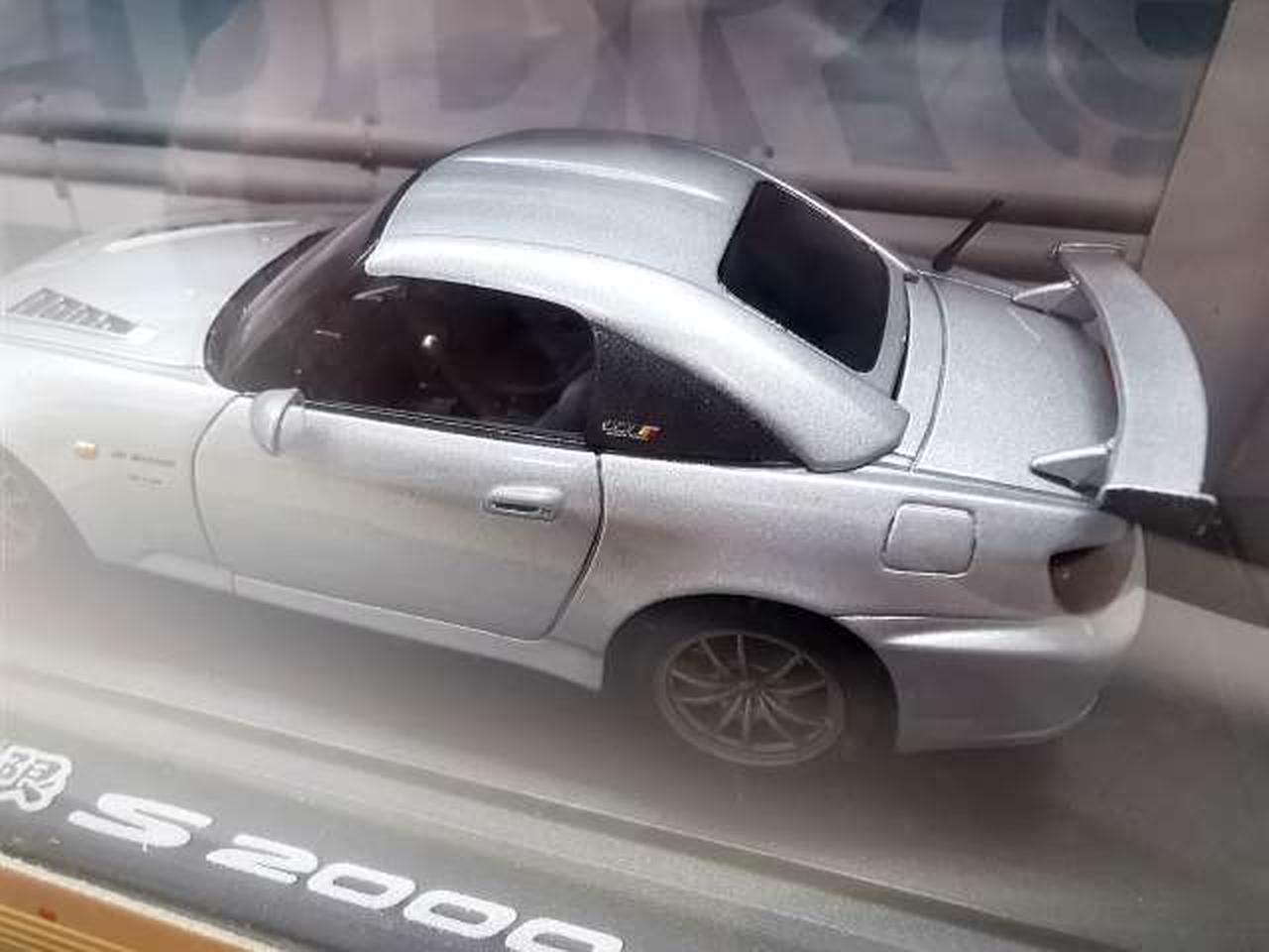 エブロ Ebbro 無限s00 Hardoffオフモール