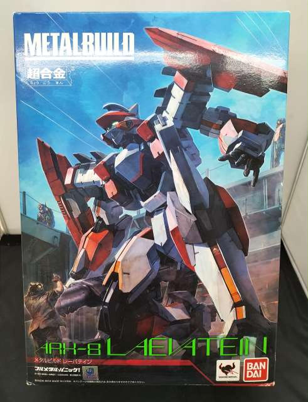 新品 バンダイ 超合金 METAL BUILD レーバテイン 初回パッケージ