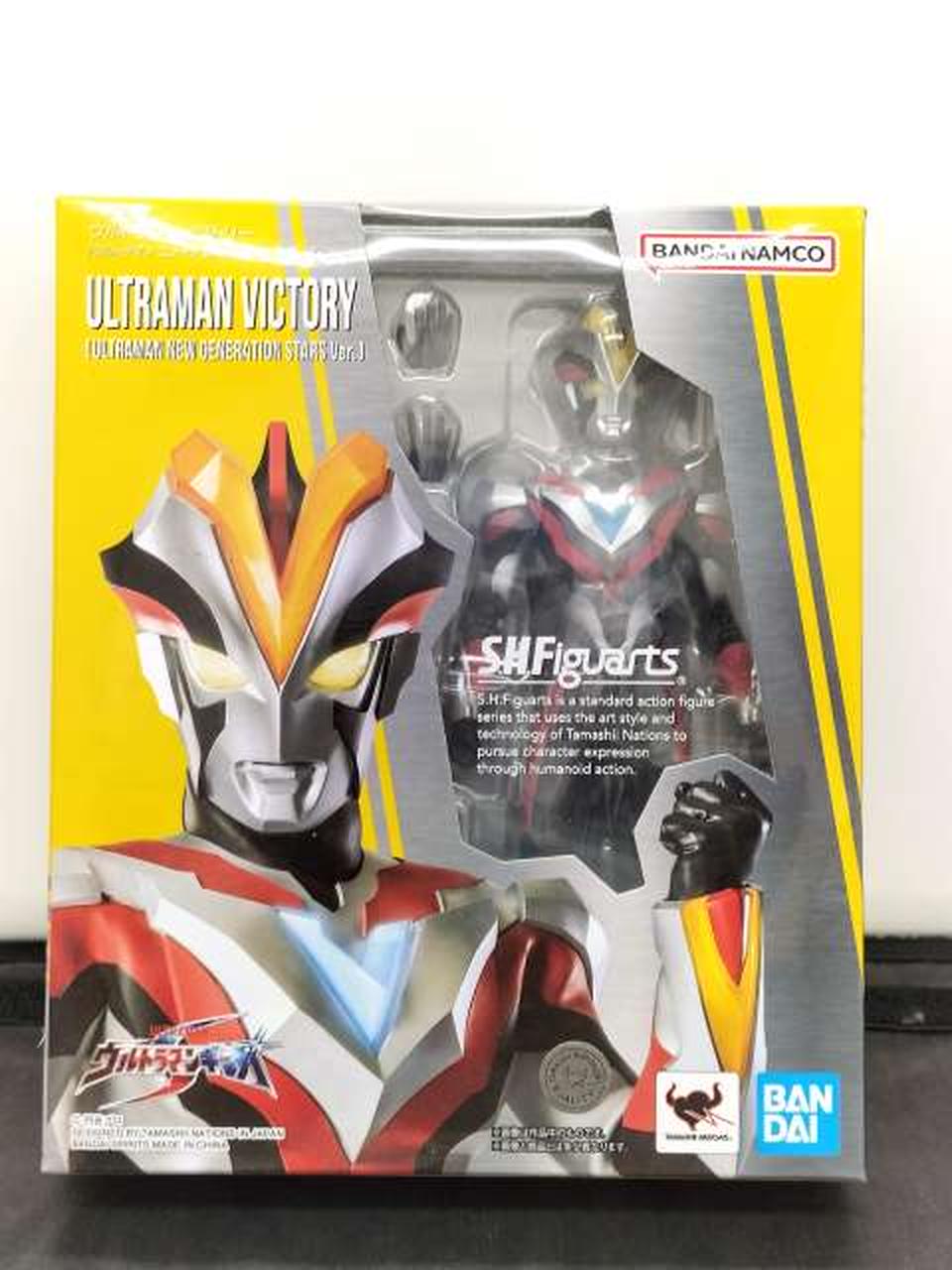 バンダイ(BANDAI)|S.H.Figuartsウルトラマンビクトリー|【ハードオフ