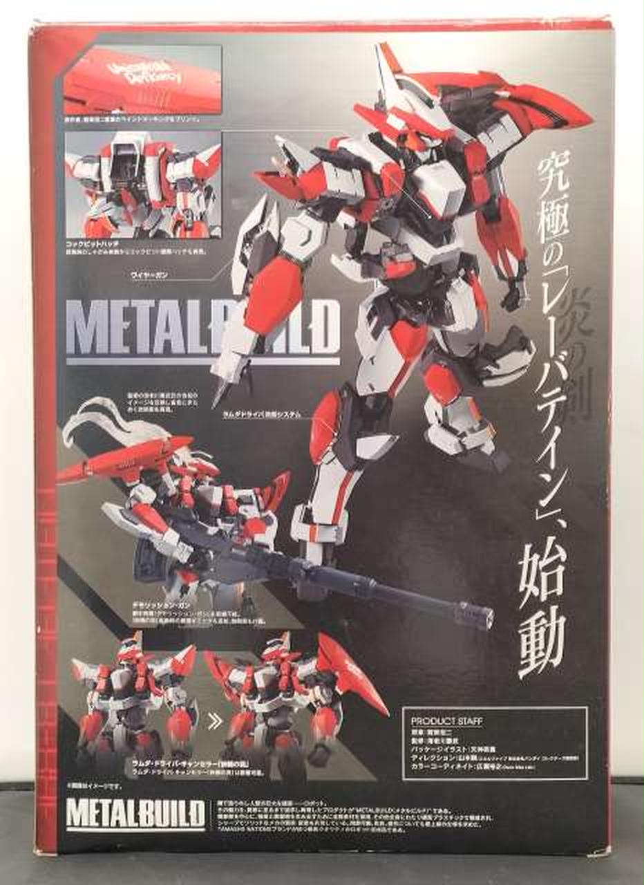 未開封 メタルビルド METAL BUILD レーバテイン バンダイ