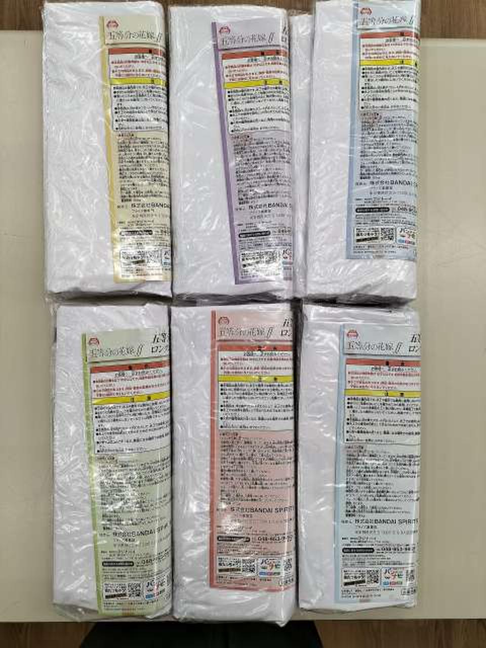 バンプレスト(BANPRESTO)|五等分の花嫁∬ ロングエアクッション6種