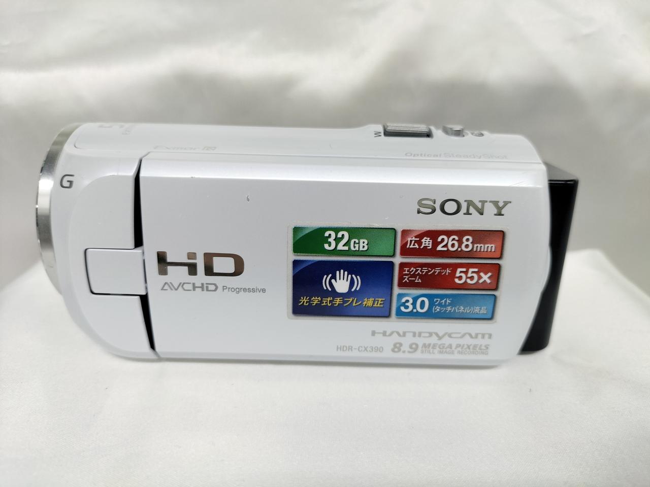 ソニー(SONY)|ハンディーカム|HARDOFFオフモール（オフモ