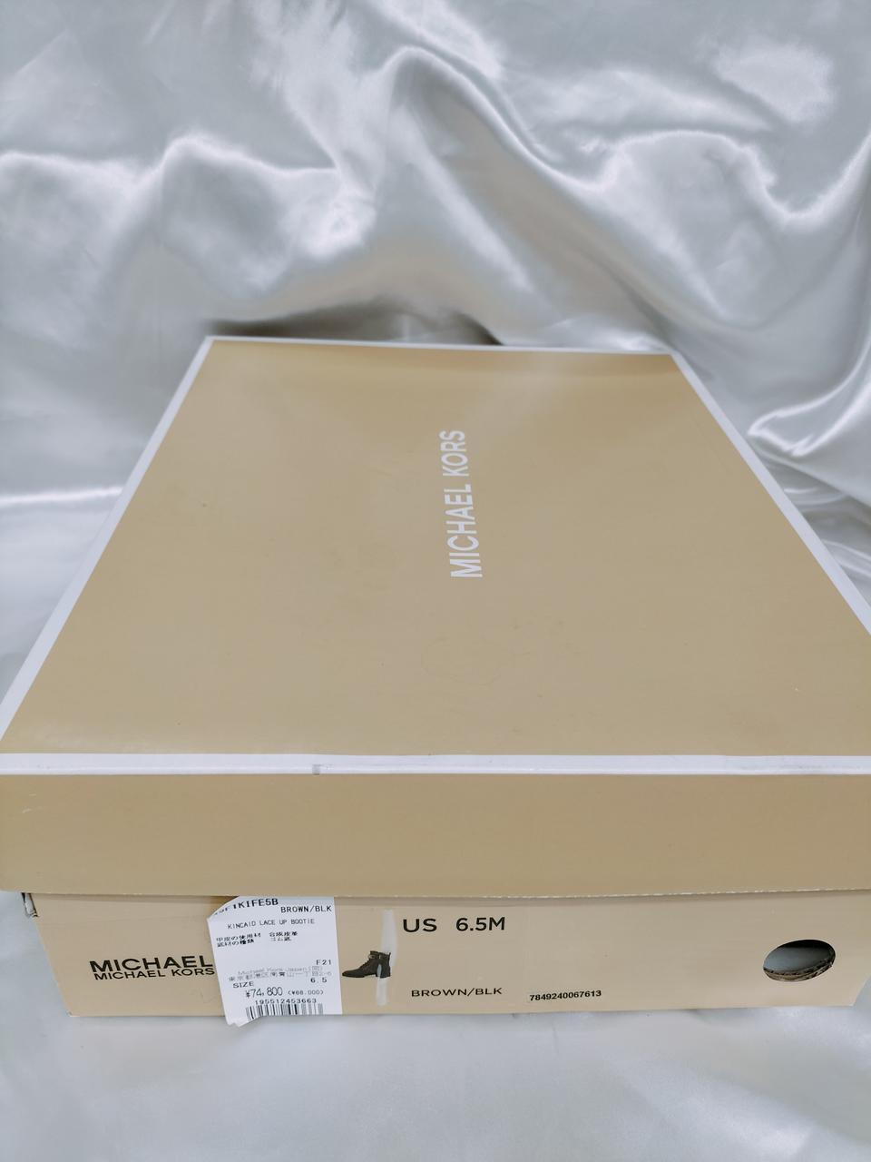 箱付き、箱に傷み有ります