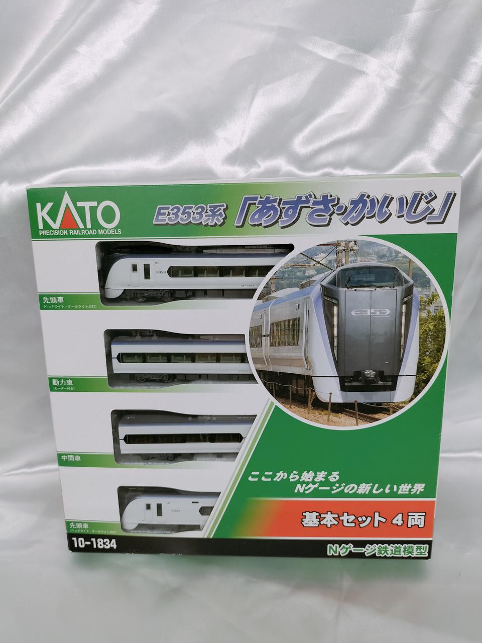 カトー(KATO)|E353系 あずさ・かいじ 基本セット|HARDOFFオフモール