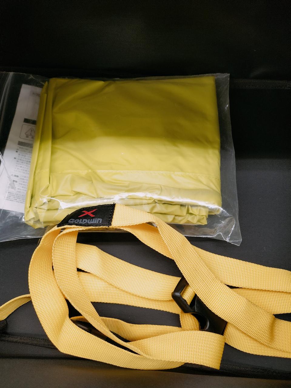 レインカバー、ベルト付き(変色有り)