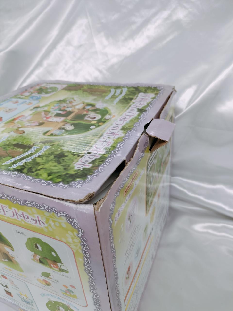 箱にダメージ有り