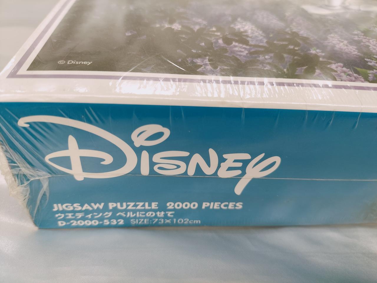 ウエディングベルにのせて 【新 品】ディズニー パズル 2000