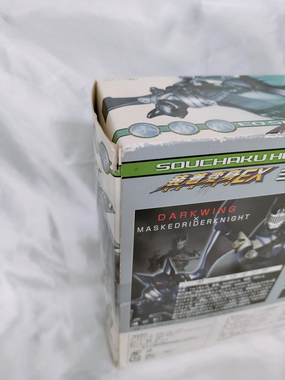 箱にダメージ有り