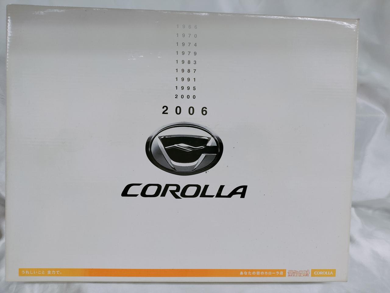 外箱キズ変色有り