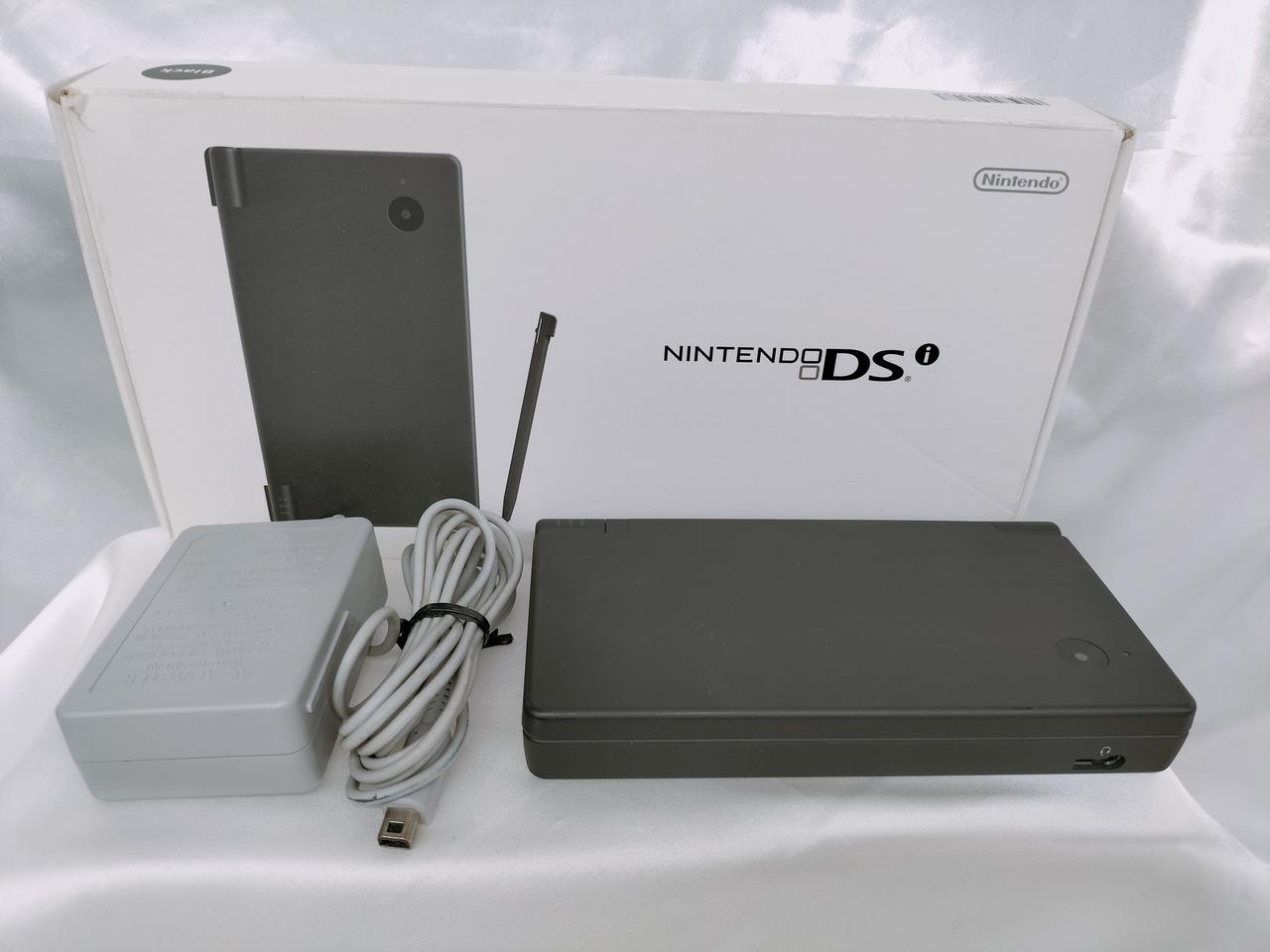 DSI